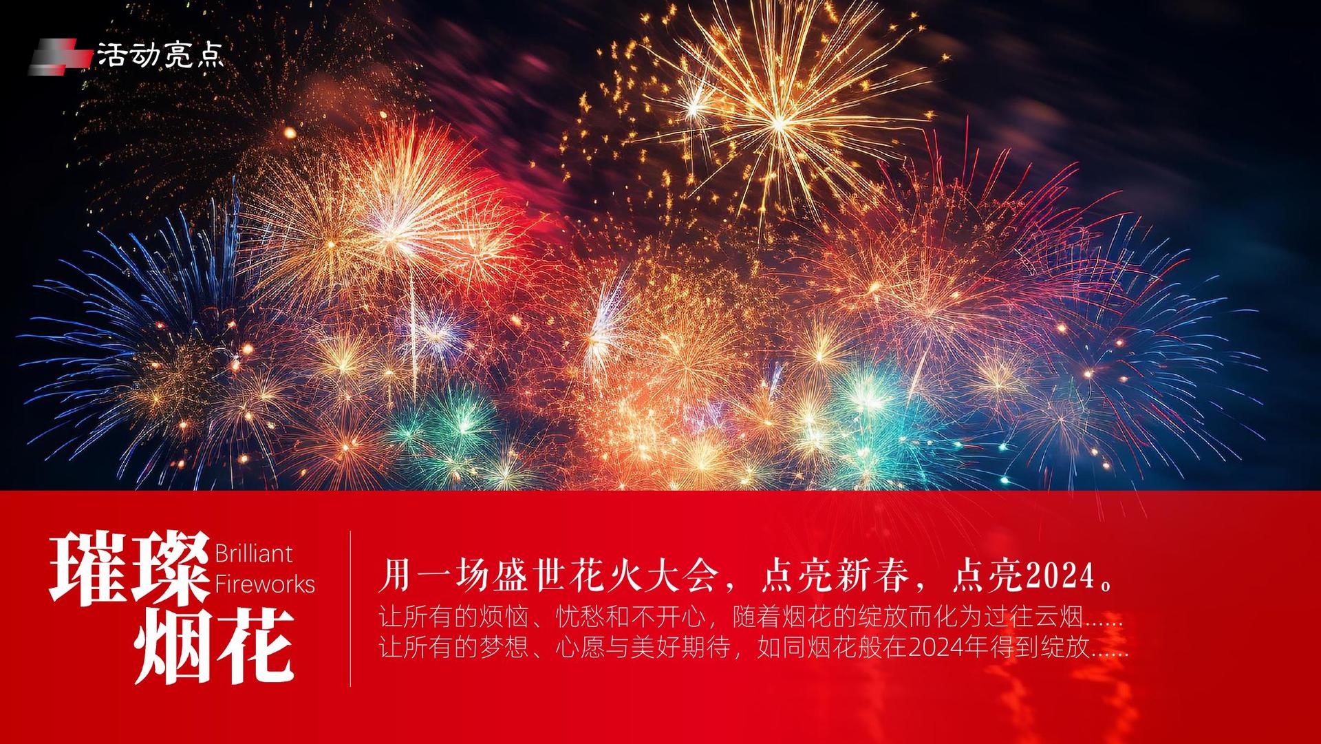银杉影视持续拓展跨界合作版图