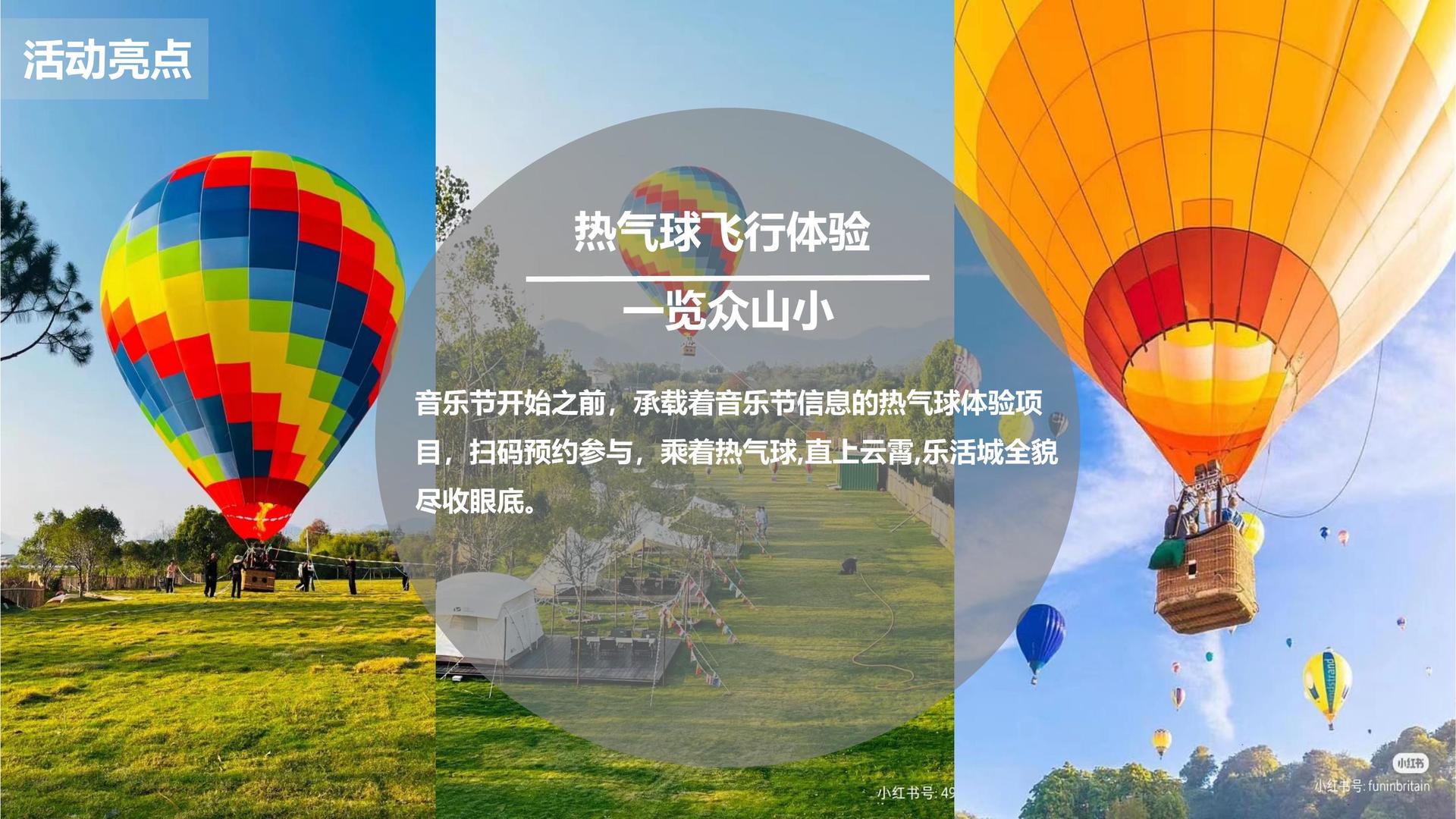 银杉影视文化入选“年度最具影响力文化企业”榜单